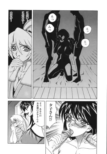 [Yamamoto Yoshifumi] Kyonyuu Wakazuma Nakadashi Club Fhentai - Page 18