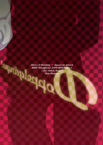 Doppelgänger! Fhentai - Page 22