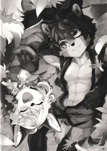 [Shiroi] Kori Muchuu Hachi Fhentai - Page 2