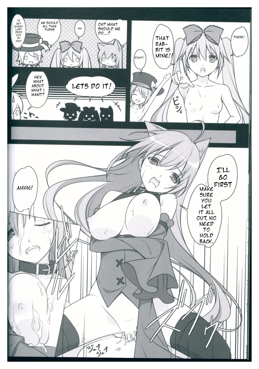 [Nemigi Tsukasa] TICK TACK -Alice in M Sex Land- Fhentai - Page 18