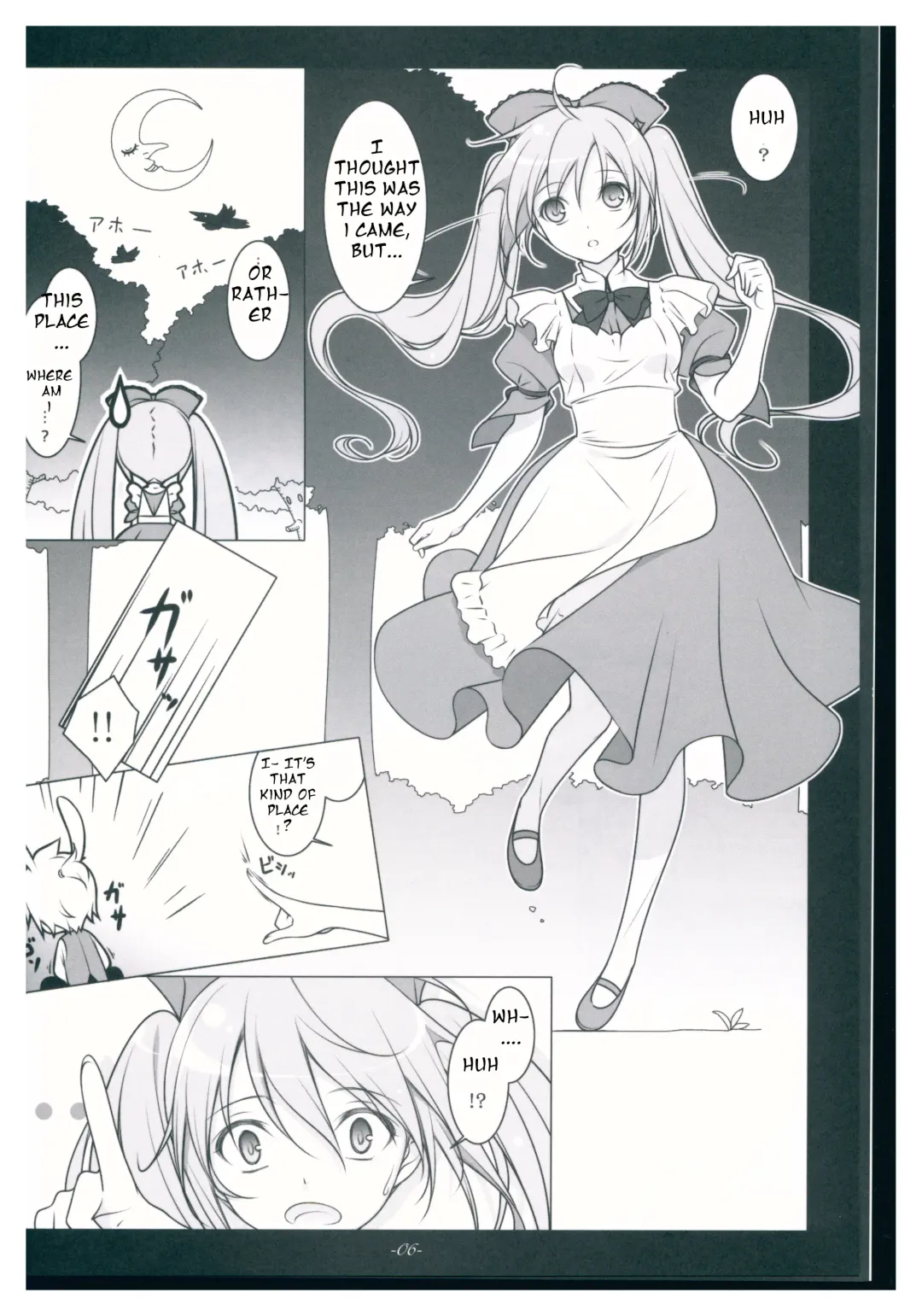 [Nemigi Tsukasa] TICK TACK -Alice in M Sex Land- Fhentai - Page 6