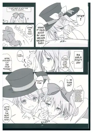 [Nemigi Tsukasa] TICK TACK -Alice in M Sex Land- Fhentai - Page 14