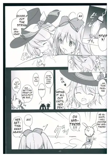 [Nemigi Tsukasa] TICK TACK -Alice in M Sex Land- Fhentai - Page 15