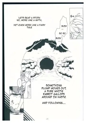 [Nemigi Tsukasa] TICK TACK -Alice in M Sex Land- Fhentai - Page 5