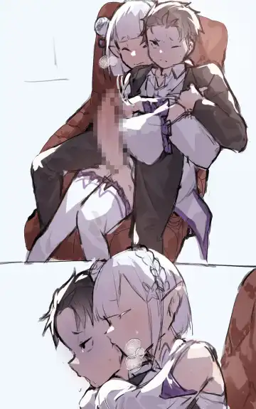 Request Kasane EmiSuba Fhentai - Page 2