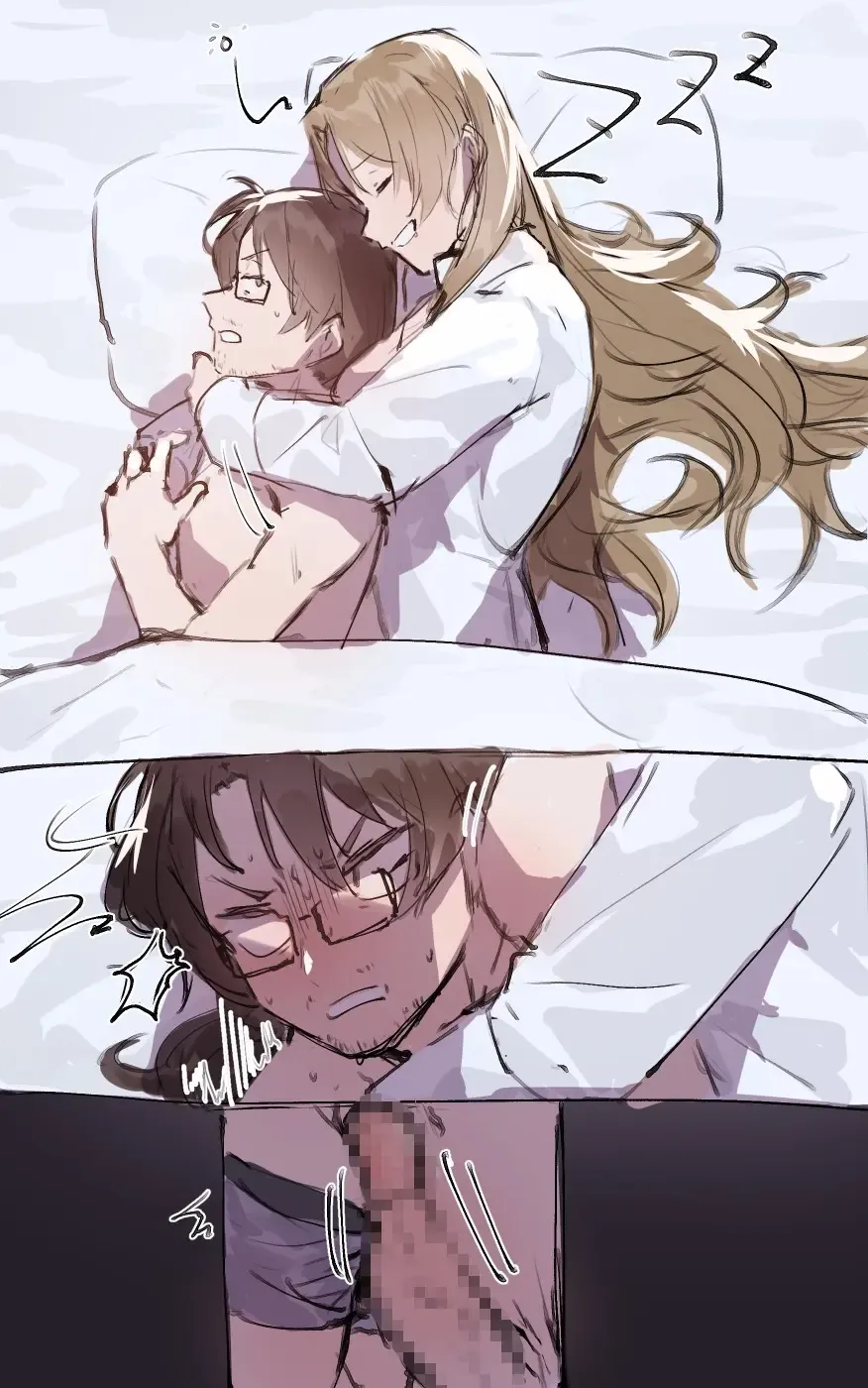 Request Arigatou Gozaimashita Fhentai - Page 2