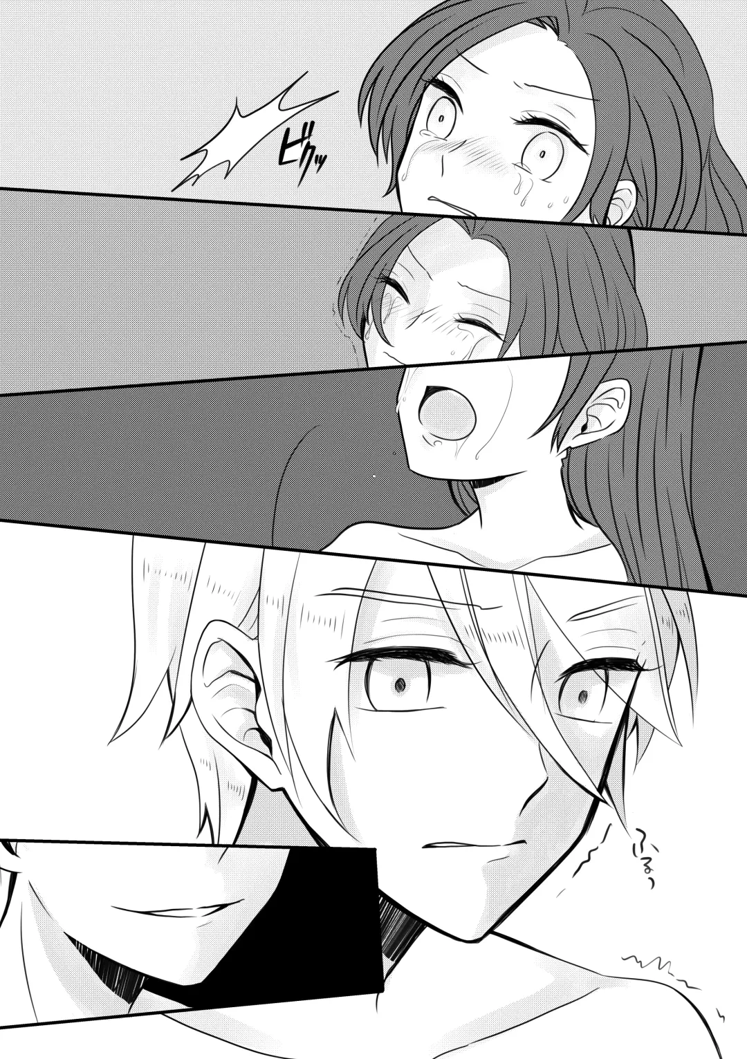 [Nanako] Kokoro no Shizuku Fhentai - Page 13