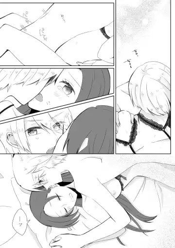 [Nanako] Kindan no Kajitsu ga Boku wa Hoshii Fhentai - Page 30