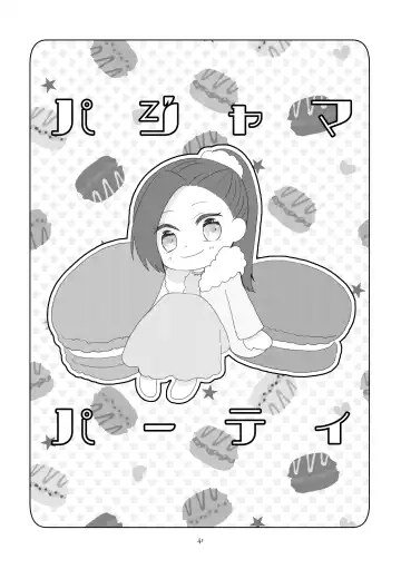 [Nanako] Kindan no Kajitsu ga Boku wa Hoshii Fhentai - Page 38