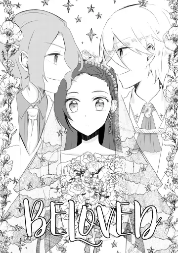 [Nanako] Kindan no Kajitsu ga Boku wa Hoshii Fhentai - Page 49