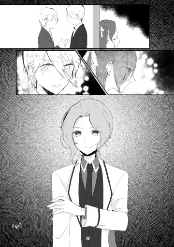 [Nanako] Kindan no Kajitsu ga Boku wa Hoshii Fhentai - Page 74