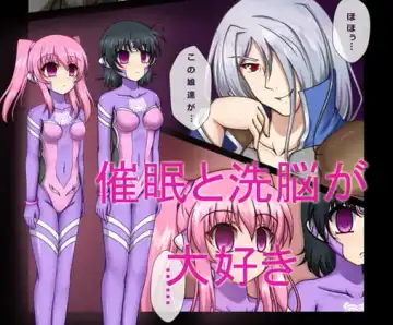 Read Saimin to Akuochi ga Daisuki na Hito no Manga - Fhentai