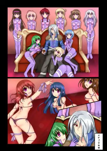 Saimin to Akuochi ga Daisuki na Hito no Manga Fhentai - Page 2