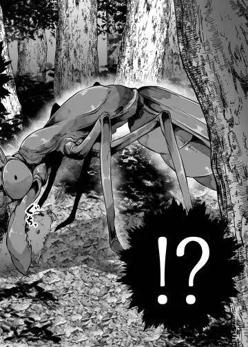 [Amano Teru] Kamakiri Kyouraku Fhentai - Page 23