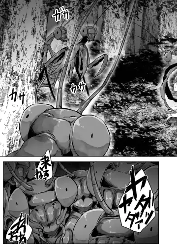 [Amano Teru] Kamakiri Kyouraku Fhentai - Page 37