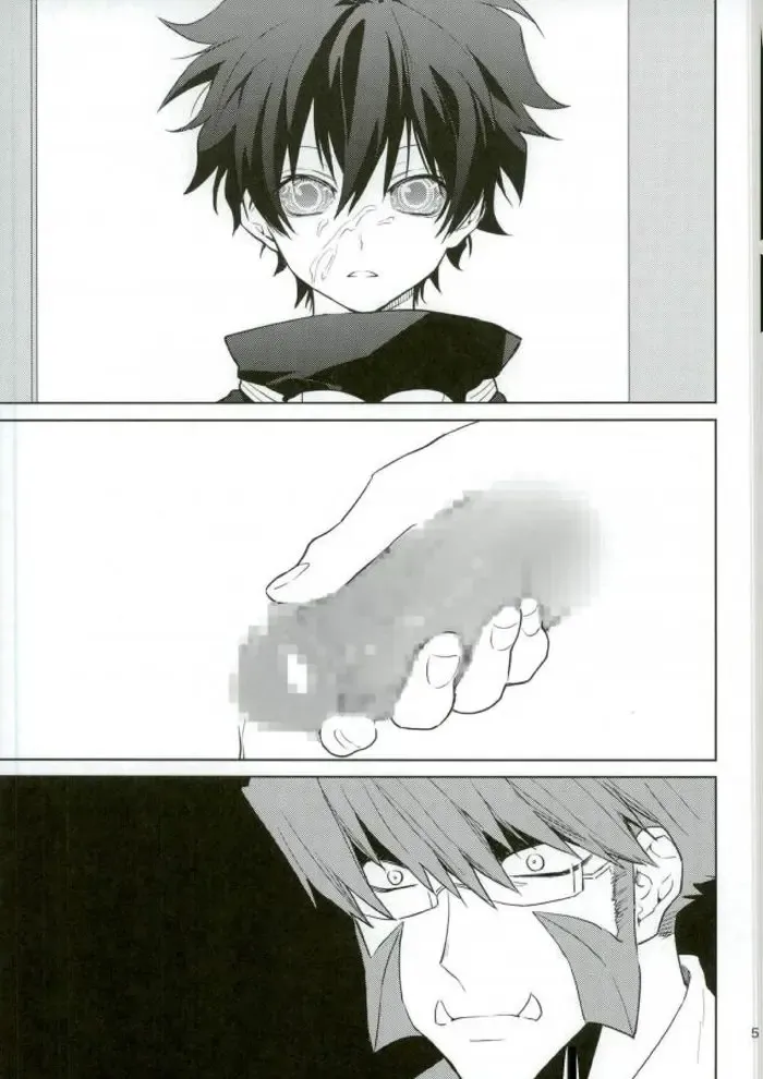 [Spoon] Sumanaishi Leonaru-kun! Fhentai - Page 2