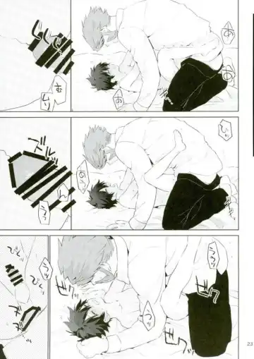 [Spoon] Sumanaishi Leonaru-kun! Fhentai - Page 20