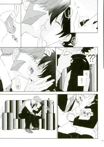 [Spoon] Sumanaishi Leonaru-kun! Fhentai - Page 8