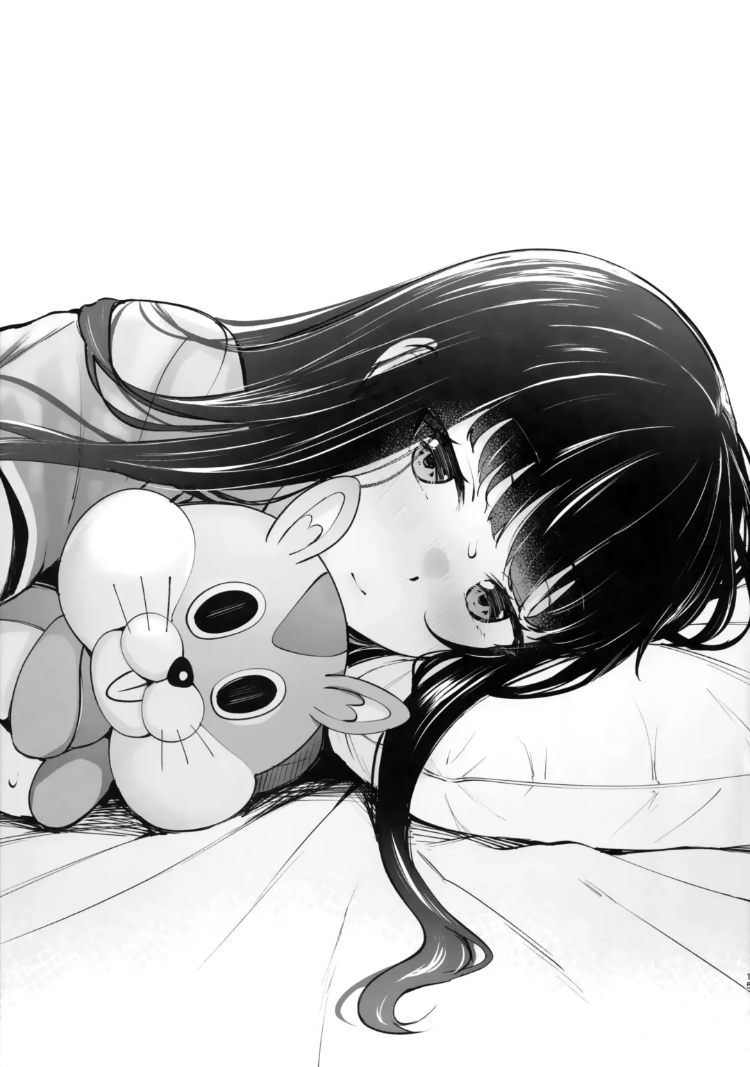 [Kitaku] Futari Mesen Fhentai - Page 14