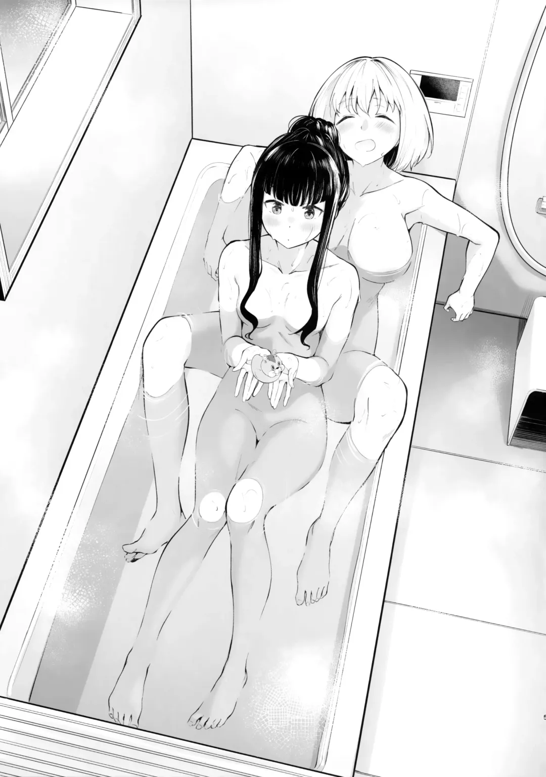 [Kitaku] Futari Mesen Fhentai - Page 4