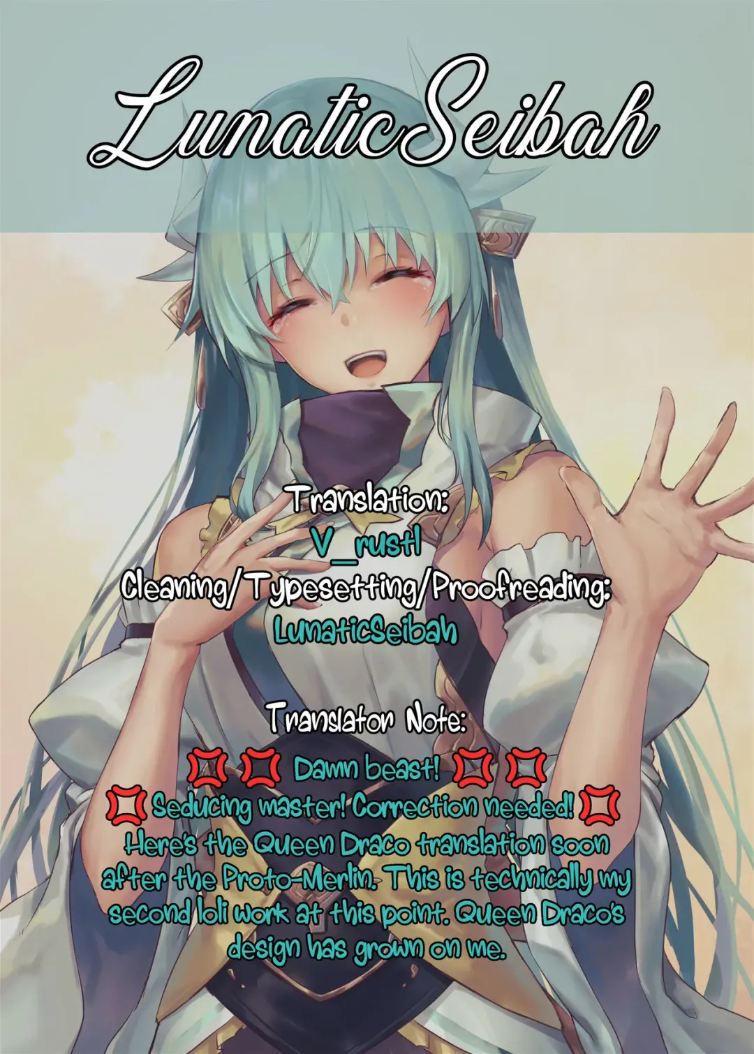 [Corundum] Yowatteru Kuse ni Choushi ni Notteru Dra Gaki | For Someone in Her Weakened State, Bratty Draco is on Her High Horse Fhentai - Page 5