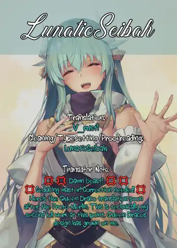 [Corundum] Yowatteru Kuse ni Choushi ni Notteru Dra Gaki | For Someone in Her Weakened State, Bratty Draco is on Her High Horse Fhentai - Page 5