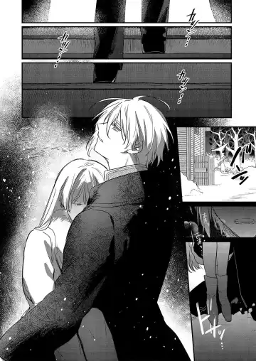 [Hagiyoshi] Boku o Medetokashite kure ~ Sokujitsu Kyuukon!? Demo Zutto Dekiai shite kuremasu ka? Ouji-sama | 以愛將我融化~即日求婚！？但是能一直都溺愛我嗎？皇子殿下 1-7 end Fhentai - Page 153