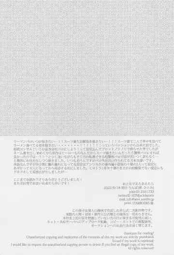 [Hitomi] Otona de Mata Aetara Fhentai - Page 40