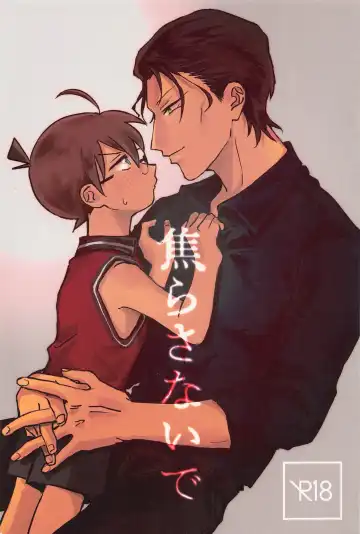 Read [Seya] Jirasanaide - Fhentai