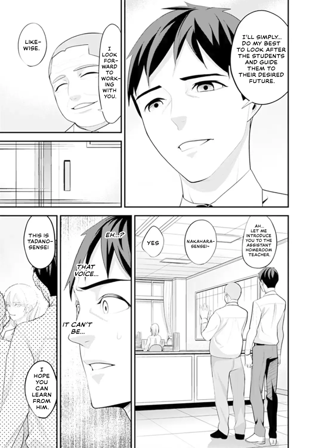 [Sanukiyan] My first time with sensei. - Hold me tight until it hurts - Kyou, Sensei to Hajimete o. - Kizutsuku Made Tsuyoku Daite Fhentai - Page 111