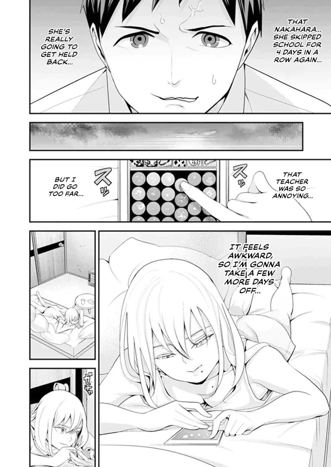 [Sanukiyan] My first time with sensei. - Hold me tight until it hurts - Kyou, Sensei to Hajimete o. - Kizutsuku Made Tsuyoku Daite Fhentai - Page 16