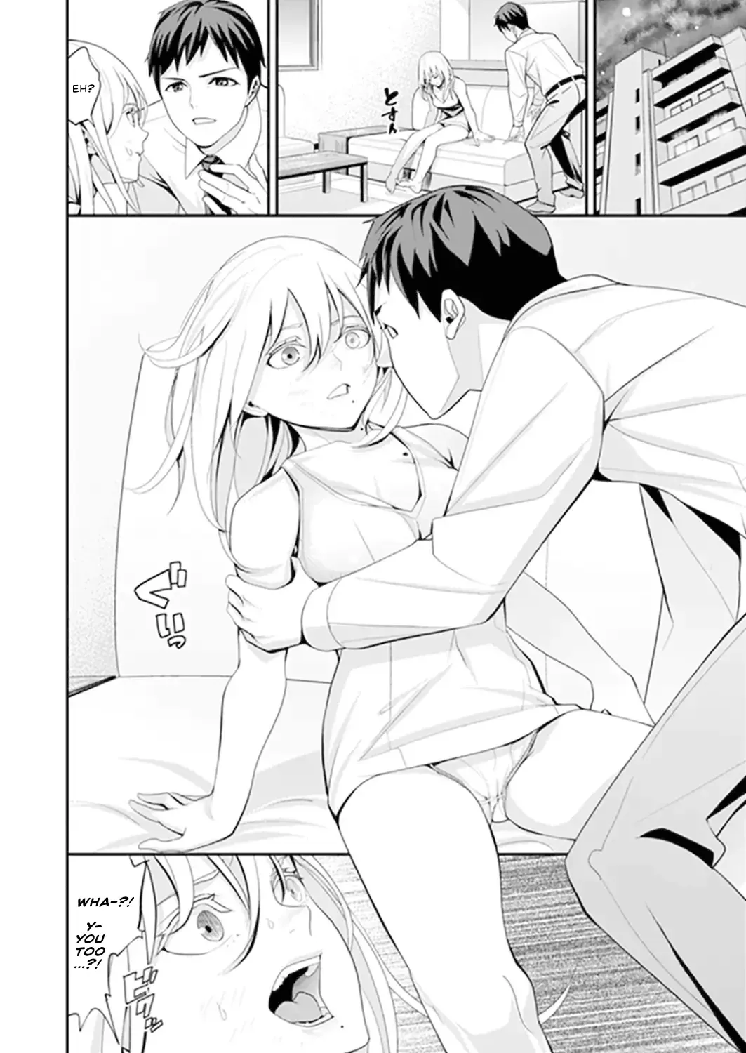 [Sanukiyan] My first time with sensei. - Hold me tight until it hurts - Kyou, Sensei to Hajimete o. - Kizutsuku Made Tsuyoku Daite Fhentai - Page 22