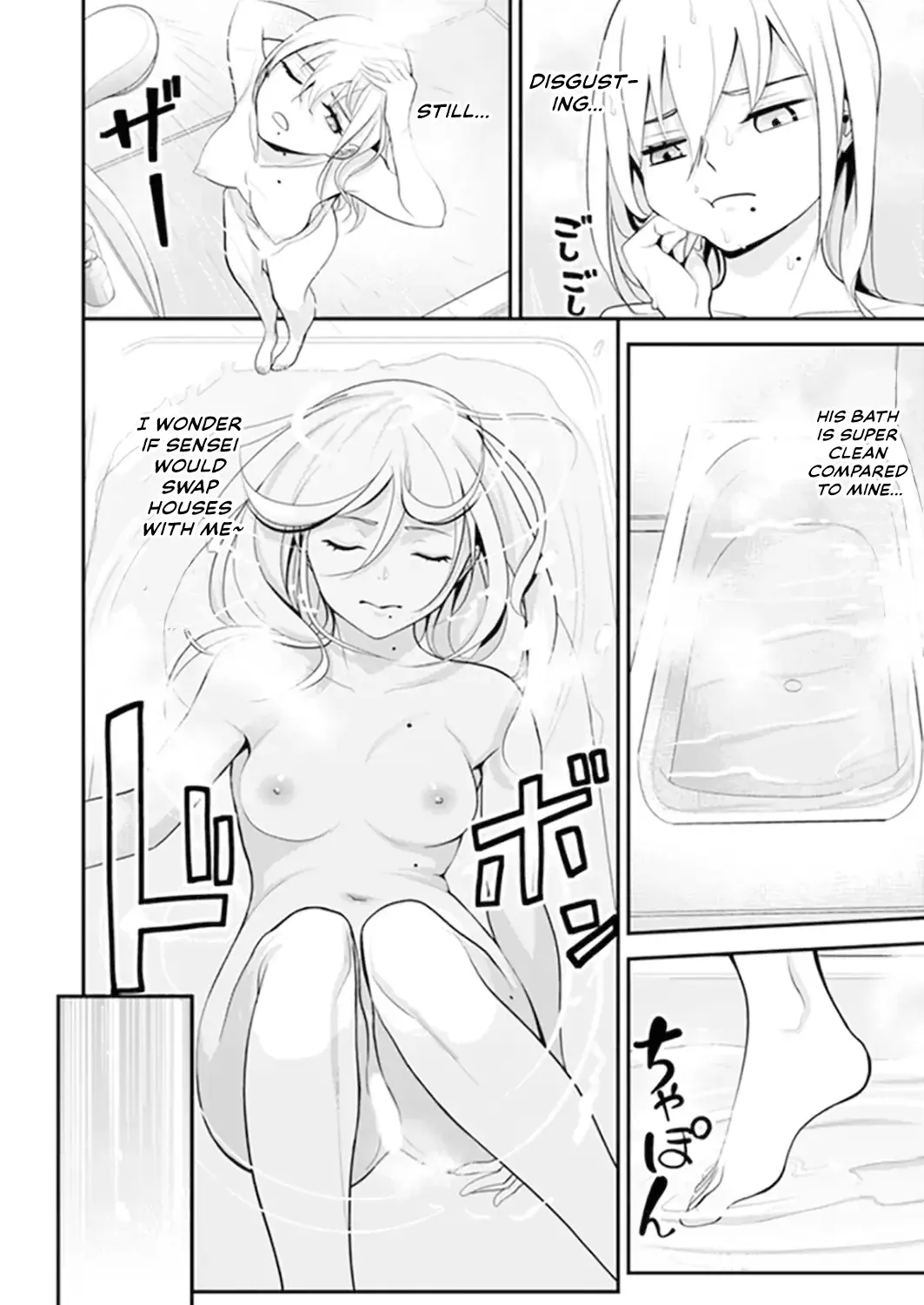 [Sanukiyan] My first time with sensei. - Hold me tight until it hurts - Kyou, Sensei to Hajimete o. - Kizutsuku Made Tsuyoku Daite Fhentai - Page 26