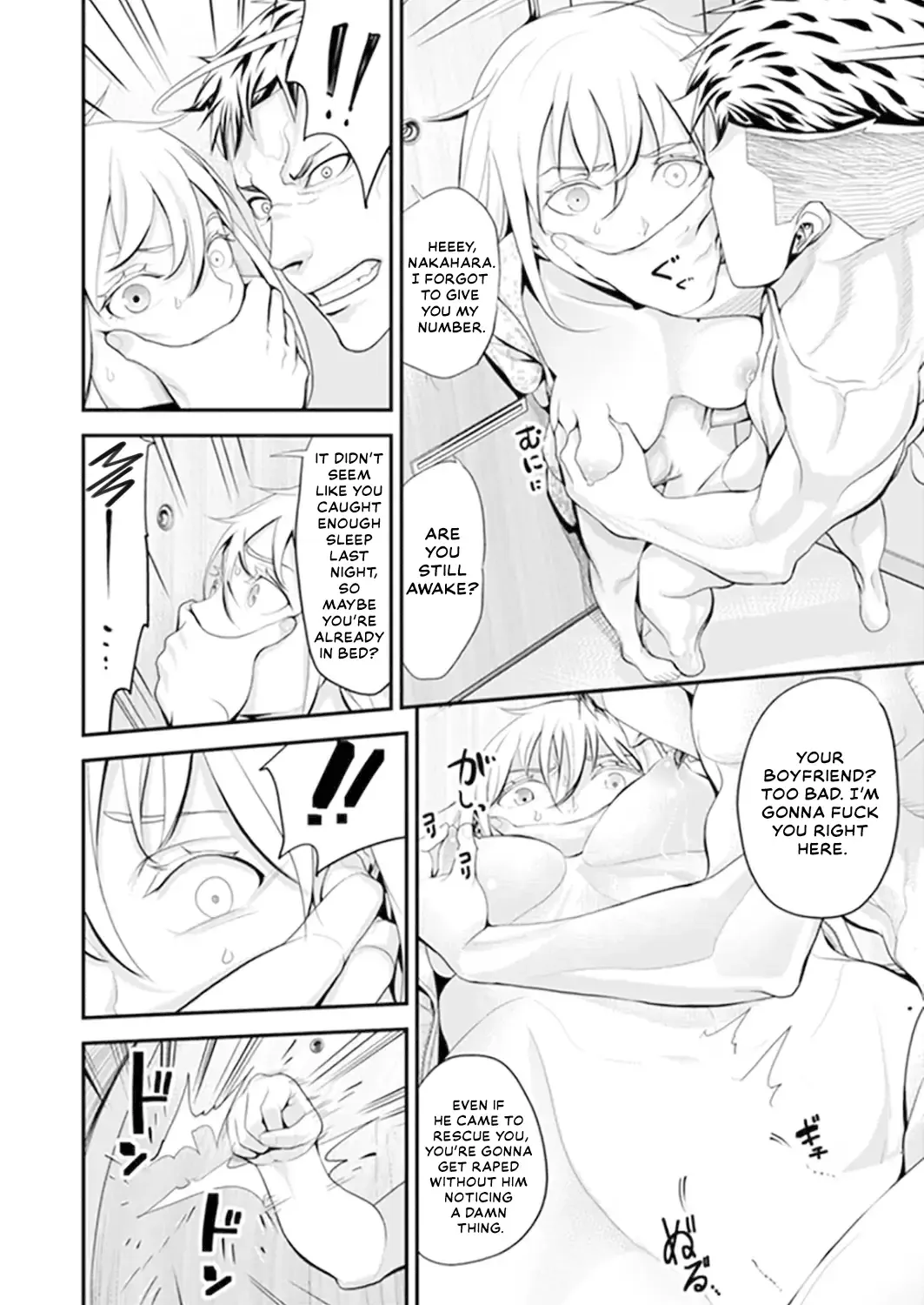 [Sanukiyan] My first time with sensei. - Hold me tight until it hurts - Kyou, Sensei to Hajimete o. - Kizutsuku Made Tsuyoku Daite Fhentai - Page 36