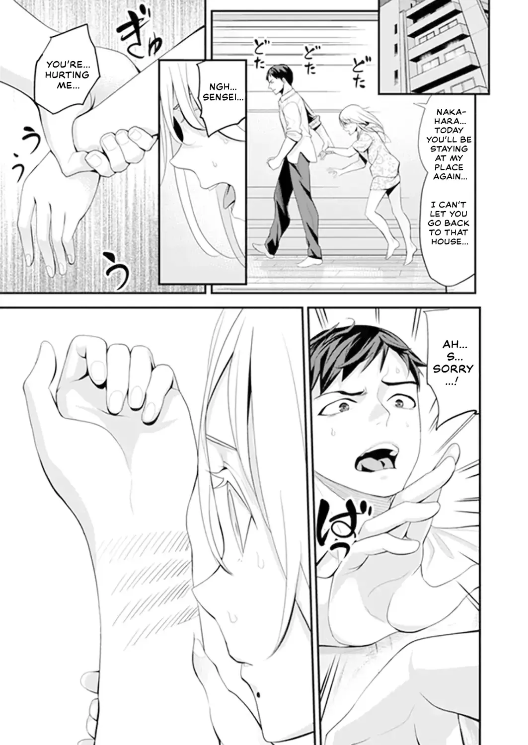 [Sanukiyan] My first time with sensei. - Hold me tight until it hurts - Kyou, Sensei to Hajimete o. - Kizutsuku Made Tsuyoku Daite Fhentai - Page 39