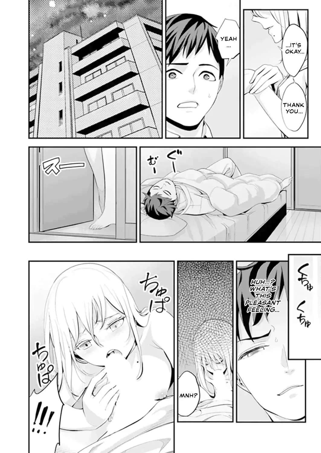 [Sanukiyan] My first time with sensei. - Hold me tight until it hurts - Kyou, Sensei to Hajimete o. - Kizutsuku Made Tsuyoku Daite Fhentai - Page 40