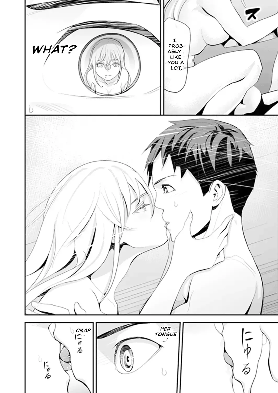 [Sanukiyan] My first time with sensei. - Hold me tight until it hurts - Kyou, Sensei to Hajimete o. - Kizutsuku Made Tsuyoku Daite Fhentai - Page 46