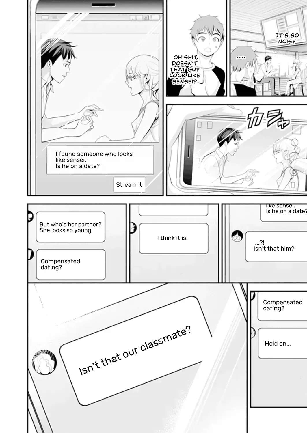 [Sanukiyan] My first time with sensei. - Hold me tight until it hurts - Kyou, Sensei to Hajimete o. - Kizutsuku Made Tsuyoku Daite Fhentai - Page 80