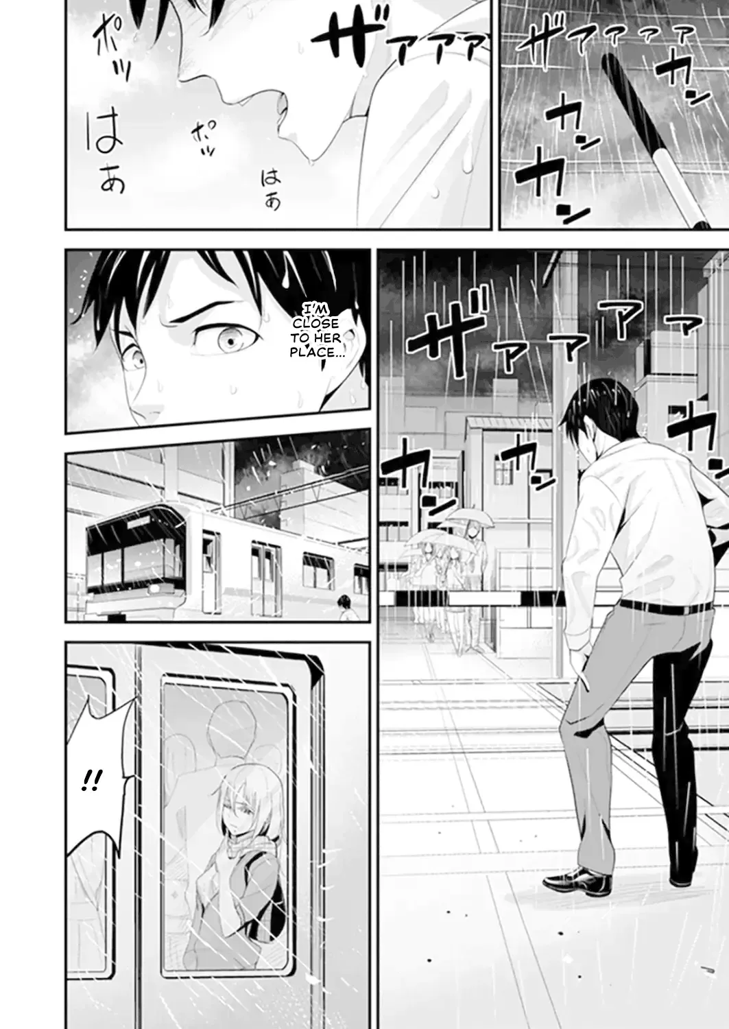 [Sanukiyan] My first time with sensei. - Hold me tight until it hurts - Kyou, Sensei to Hajimete o. - Kizutsuku Made Tsuyoku Daite Fhentai - Page 88