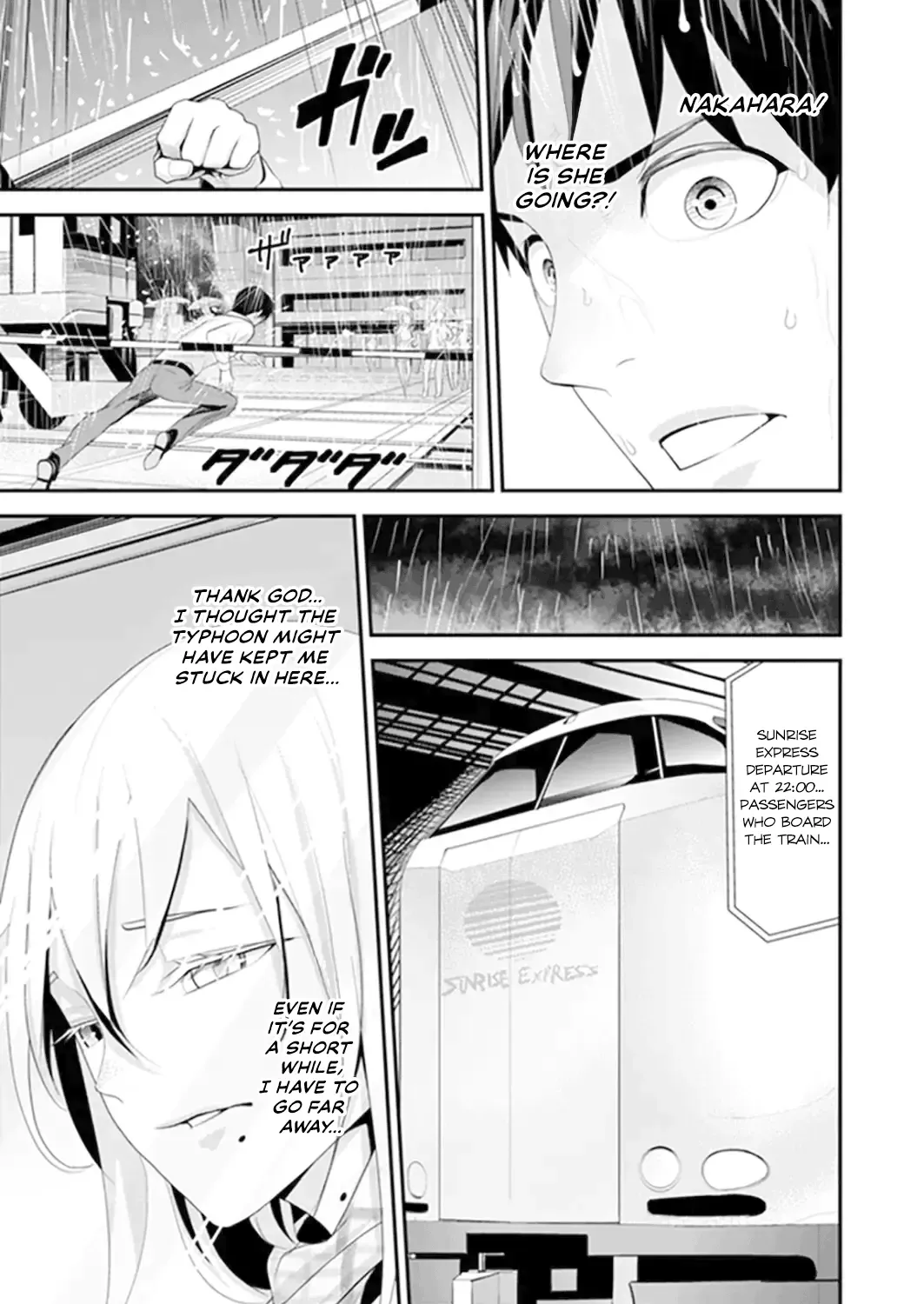 [Sanukiyan] My first time with sensei. - Hold me tight until it hurts - Kyou, Sensei to Hajimete o. - Kizutsuku Made Tsuyoku Daite Fhentai - Page 89
