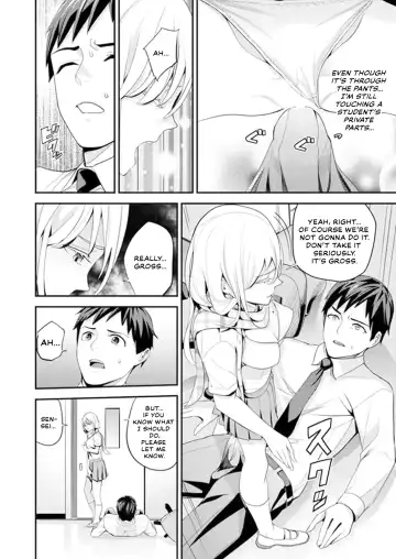[Sanukiyan] My first time with sensei. - Hold me tight until it hurts - Kyou, Sensei to Hajimete o. - Kizutsuku Made Tsuyoku Daite Fhentai - Page 14