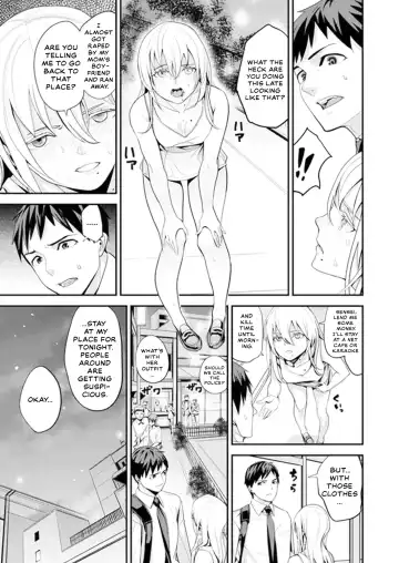 [Sanukiyan] My first time with sensei. - Hold me tight until it hurts - Kyou, Sensei to Hajimete o. - Kizutsuku Made Tsuyoku Daite Fhentai - Page 21