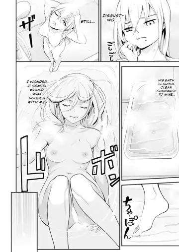 [Sanukiyan] My first time with sensei. - Hold me tight until it hurts - Kyou, Sensei to Hajimete o. - Kizutsuku Made Tsuyoku Daite Fhentai - Page 26