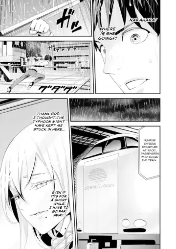 [Sanukiyan] My first time with sensei. - Hold me tight until it hurts - Kyou, Sensei to Hajimete o. - Kizutsuku Made Tsuyoku Daite Fhentai - Page 89
