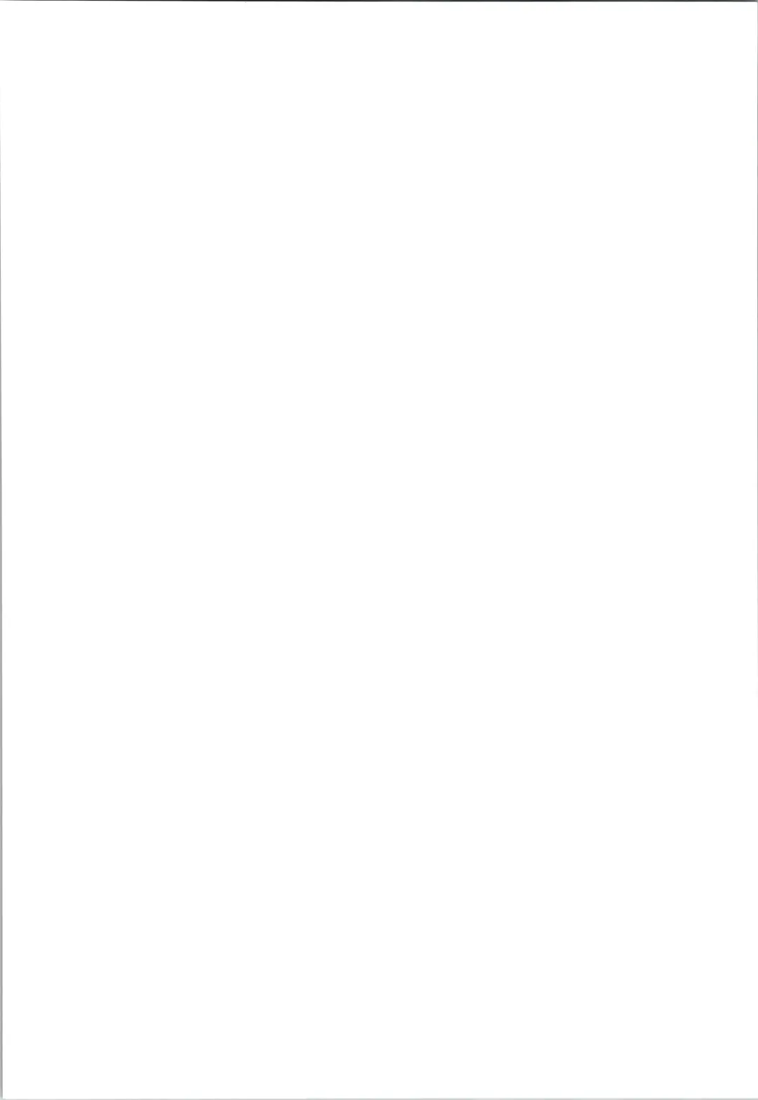 [Joly] Mitsuka Nemu-shuu no Niwa Fhentai - Page 2