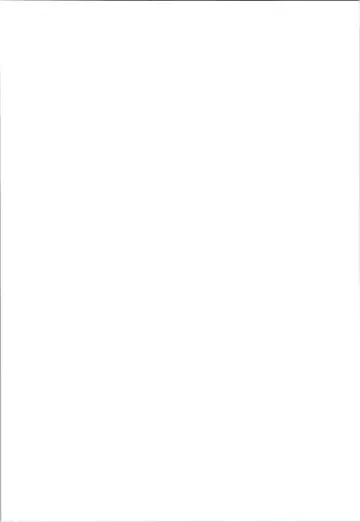 [Joly] Mitsuka Nemu-shuu no Niwa Fhentai - Page 2