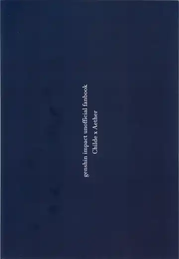 [Joly] Mitsuka Nemu-shuu no Niwa Fhentai - Page 44