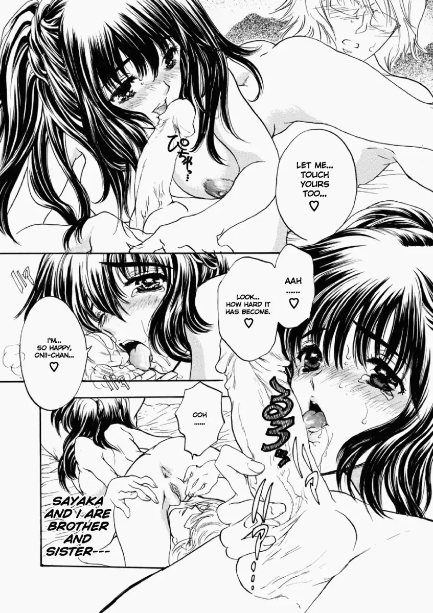 [Shimao Kazu] Marshmallow Honeymoon Fhentai - Page 6