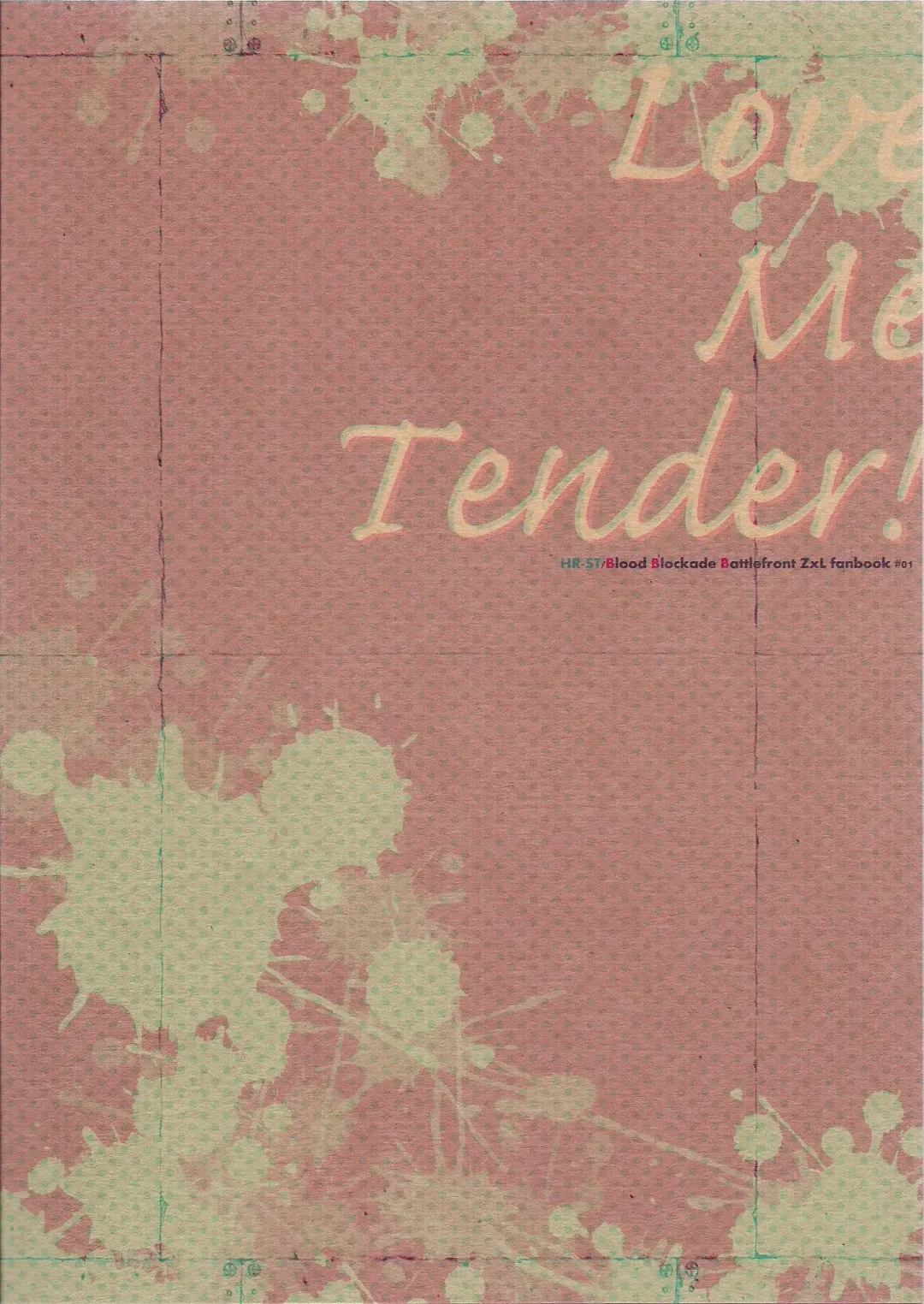 [Taira] Love Me Tender! Fhentai - Page 34