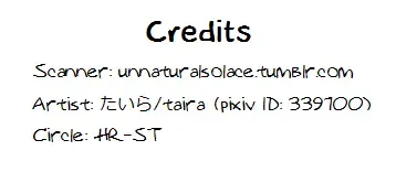 [Taira] Love Me Tender! Fhentai - Page 35